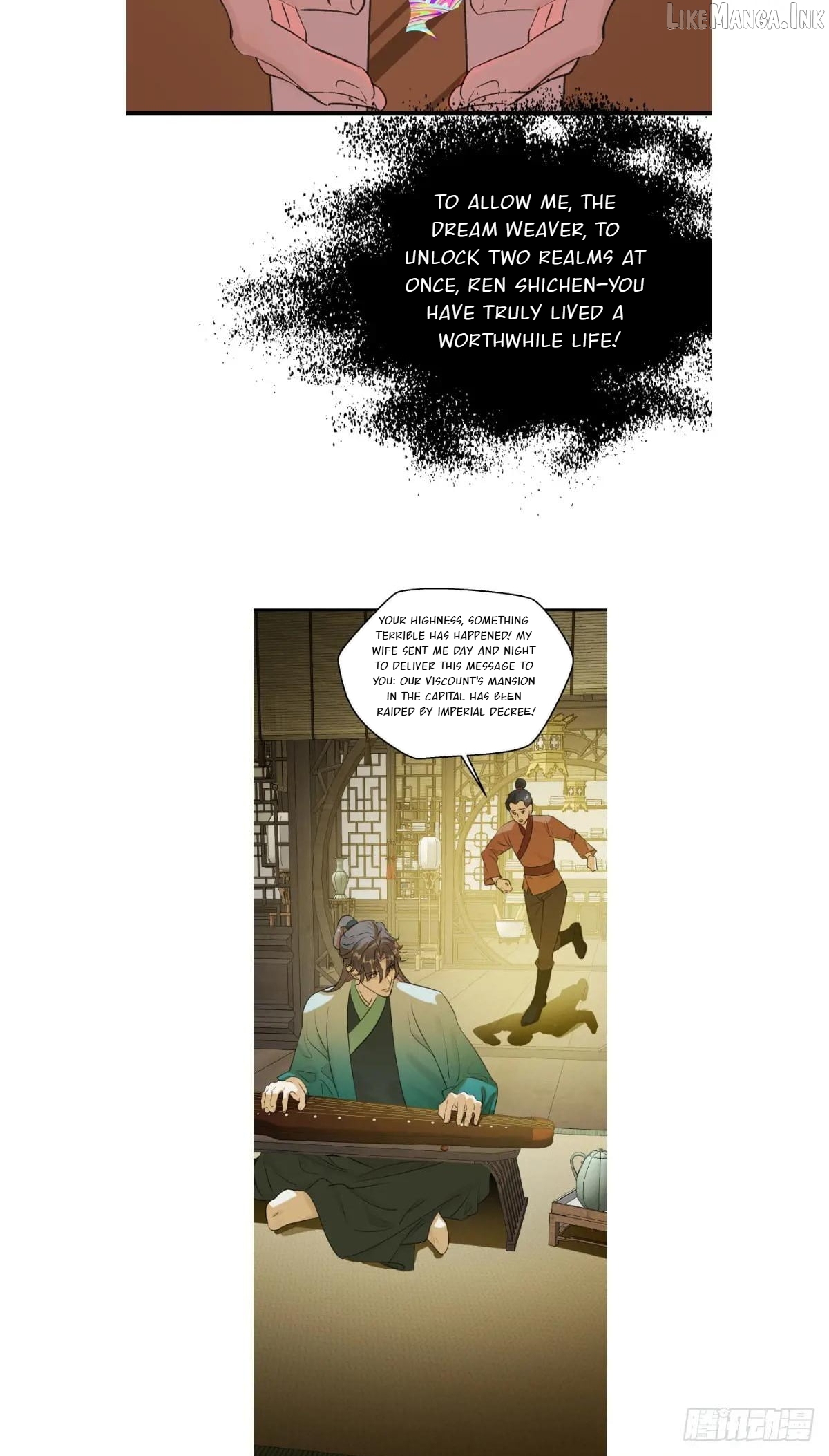 My Own Evil God Chapter 42 - page 6